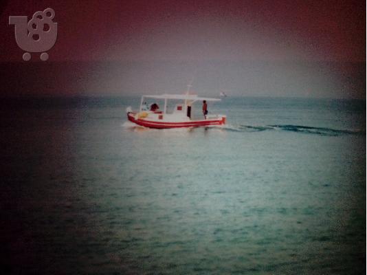 πωλειται αλιευτικο επαγγελματικο σκαφος