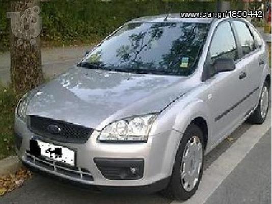 PoulaTo: FORD FOCUS '06