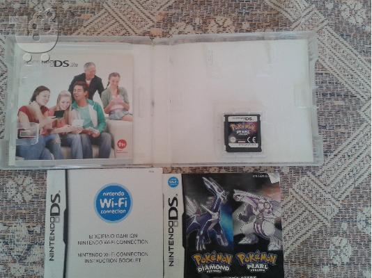 PoulaTo: POKEMON PEARL VERSION DS