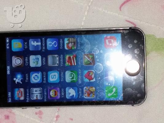 i-phone 5s kainourgio!!!!