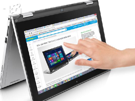 Dell Laptop 2in1 13.3" i5 με ΕΓΓΥΗΣΗ