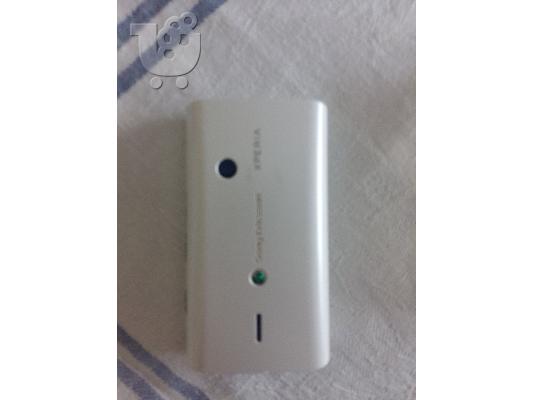 Sony ericsson xperia x8