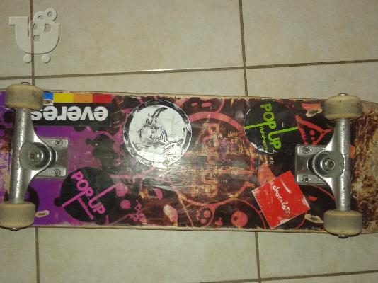 Destructo Raw Mid 5.0 Trucks