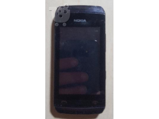 PoulaTo: Nokia Asha 305 Dual-Sim
