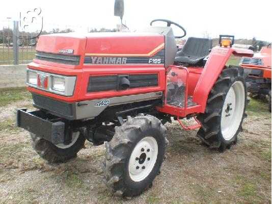 Τρακτέρ Yanmar F-195 με 1,4m φρέζα