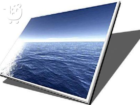 PoulaTo: Οθόνες Laptop - Μνημες - Μπαταριες Κινητων και Λαπτοπ - Ολα σε εμας
