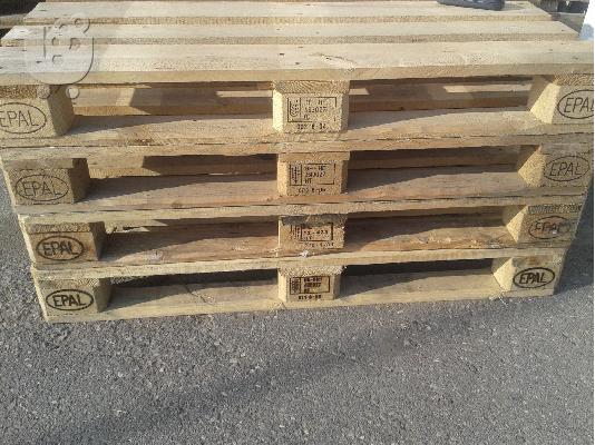 DP paletes Supplier αγορα πωληση μεταχειρισμενεης σπασμένης ευρωπαλετας Θεσσαλονίκη τετραγ...