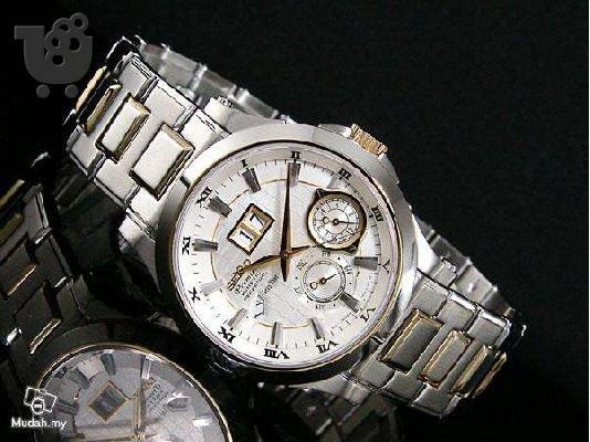 seiko limited edition