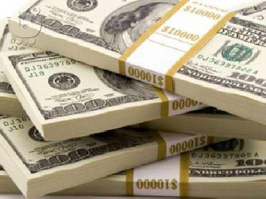 PoulaTo: Έβαλα στη διάθεσή σας ένα δάνειο από το 2000 και€ 500. 000€ στο πολύ απλό