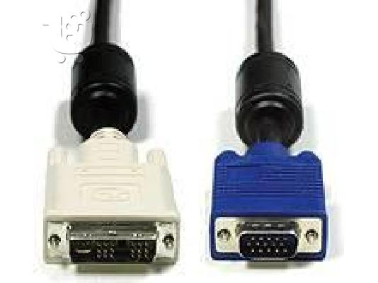 PoulaTo: Καλώδιο monitor DVI analogue/ VGA M/M 1,8M