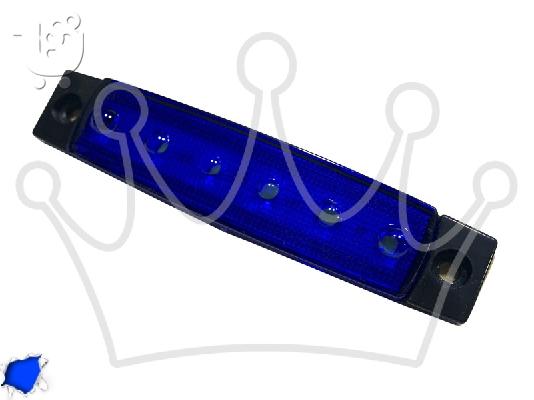 PoulaTo: LED Φώτα Όγκου Φορτηγών IP66 Μπλε
