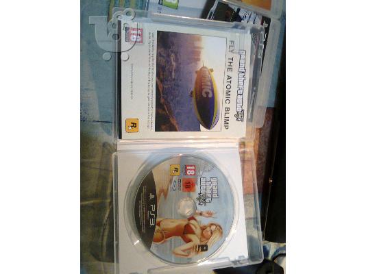 ps3 slim 500gb + gta 5 σε αριστη κατασταση