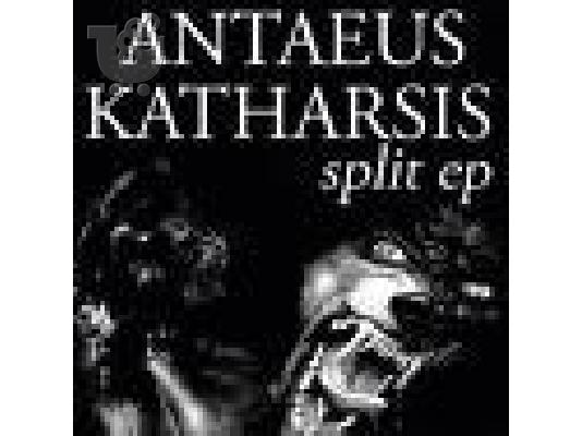 ΔΙΣΚΟΙ METAL