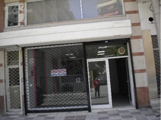 PoulaTo: ΠΩΛΕΙΤΑΙ ΚΑΤΑΣΤΗΜΑ