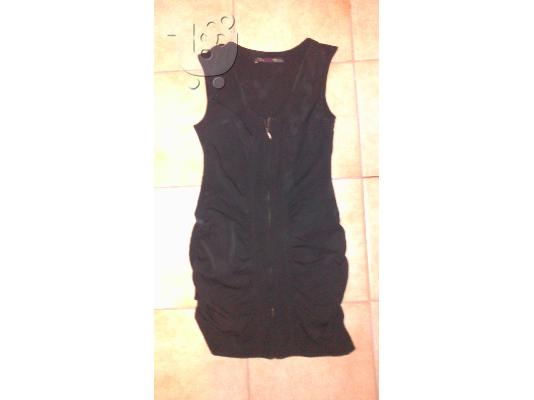 ΜΙΚΡΟ ΜΑΥΡΟ ΦΟΡΕΜΑ SIZE SMALL