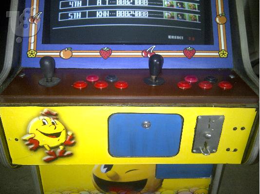 pacman arcade ηλεκτρονικα κλασσικα παιχνιδια με κερμα retro cabinet...