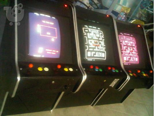 HΛΕΚΤΡΟΝΙΚΑ ΠΑΙΧΝΙΔΙΑ,ARCADE GAMES,POLYPAIXNIDA,PACMAN