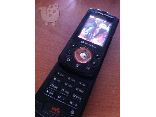 Sony Ericsson W900