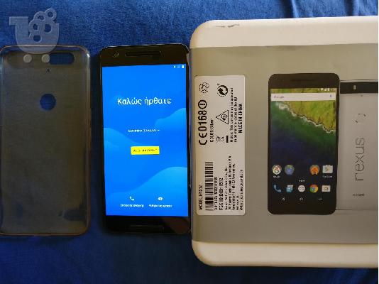 PoulaTo: ΑΡΙΣΤΟ Huawei Nexus 6P aluminum 32GB