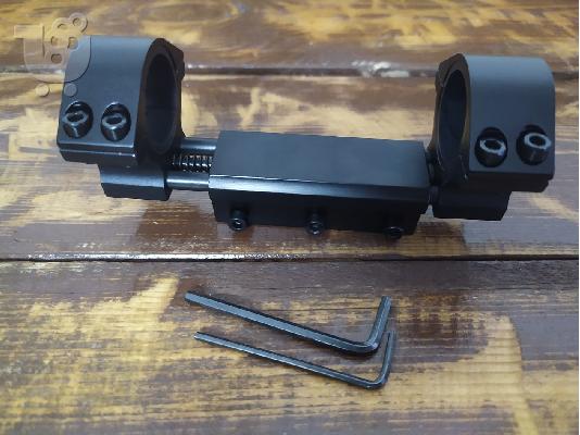 PoulaTo: ΒΑΣΗ ΔΙΟΠΤΡΑΣ DUAL RING MOUNT 25 και 30 ΧΙΛΙΟΣΤΑ ΜΕ ΣΟΥΣΤΑ