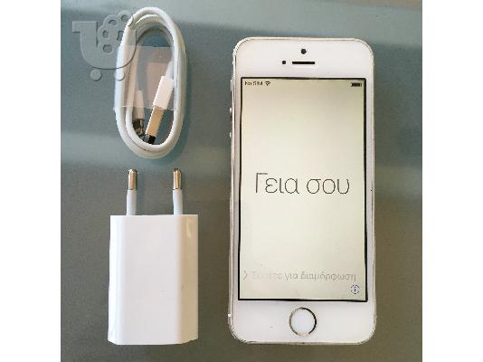 PoulaTo: iPhone 5  S 16   GB Silver White Factory Unlocked USED