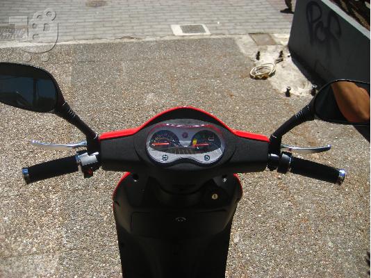 Ηλεκτροκίνητο Scooter