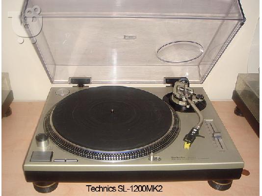 PoulaTo: Technics SL-1200MK2 Πικαπ Αρίστης Κατάστασις