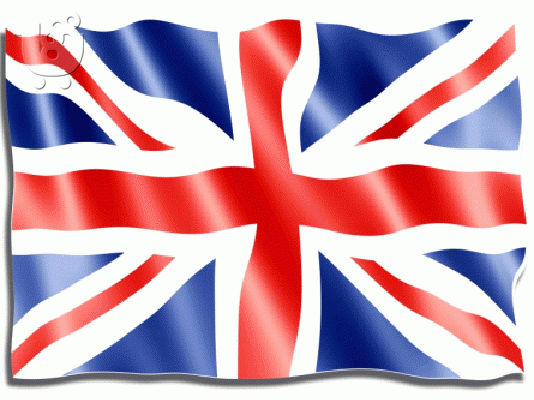 PoulaTo: English through skype