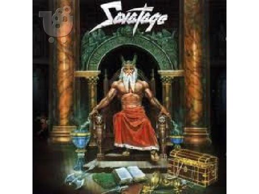 CD Savatage