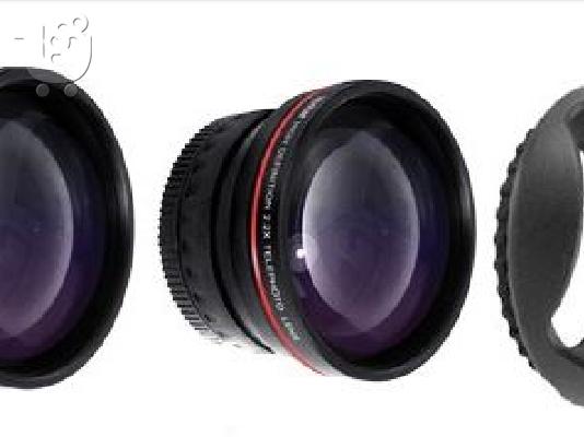 Φωτογραφική μηχανή lumix fz47 σετ!