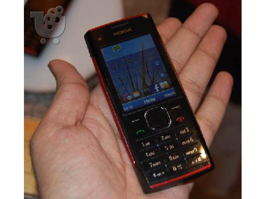 PoulaTo: NOKIA X2 RED