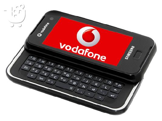 PoulaTo: Πωλείται κινητό τηλέφωνο Samsung SGH-F700V