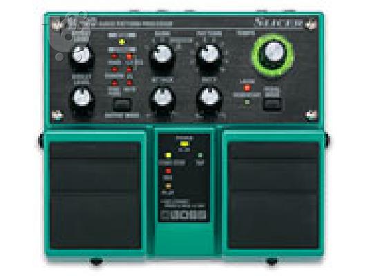 PoulaTo: BOSS SL-20 SLICER