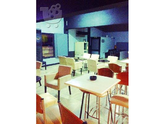 cafe bar 350 τμ