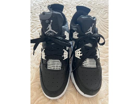 PoulaTo: Jordan Air Jordan 4 Retro