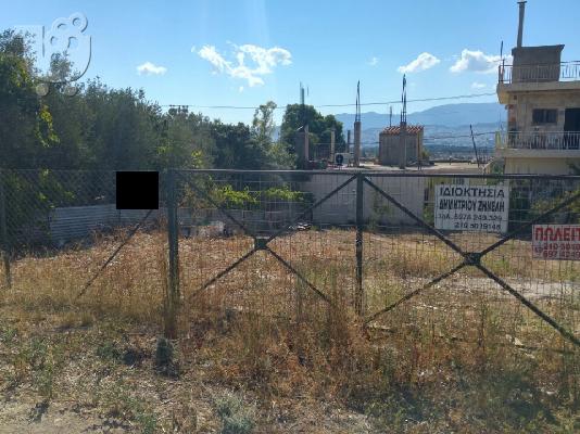 PoulaTo: Πώληση οικόπεδο Καματερό - Άτταλος 295τμ