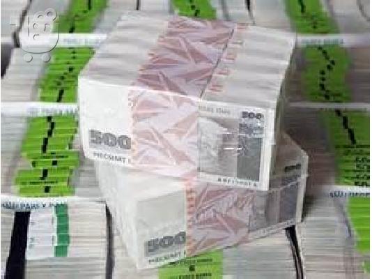 Γρήγορη δάνειο προσφέρει μεταξύ ιδιώτες, μικρές και μεσαίες σοβαρή επιχείρηση σε λιγότερο ...