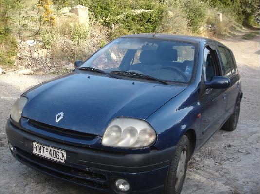 PoulaTo: RENAULT CLIO '00