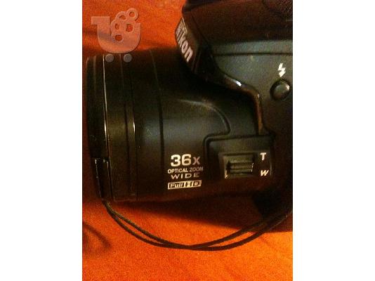 Nikon P500