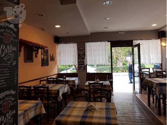PoulaTo: Καφε Ουζερι Ψητοπωλειο