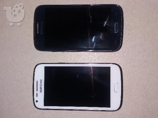 PoulaTo: Samsung Galaxy core gt-i8260