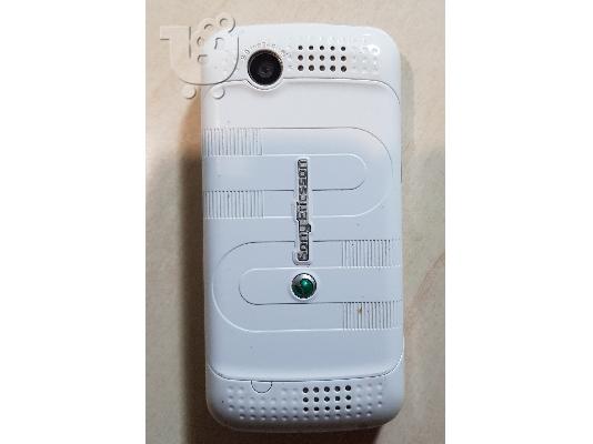 Sony Ericsson F305