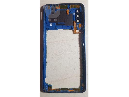 PoulaTo: Μεσαίο Πλαίσιο Samsung Galaxy A7 2018 A750 Μπλέ