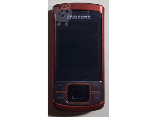 PoulaTo: Samsung C3050