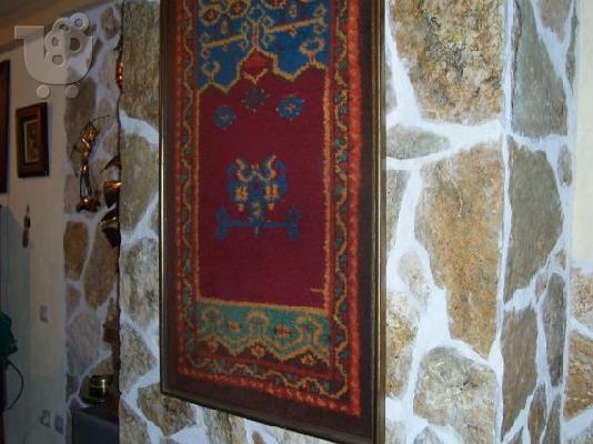 PoulaTo: ΧΑΛΙ ΧΕΙΡΟΠΟΙΗΤΟ ΣΕ ΚΑΔΡΟ