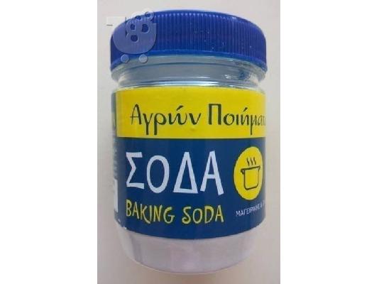 PoulaTo: ΣΟΔΑ