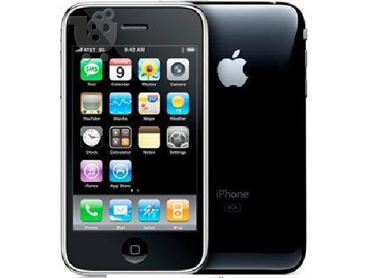PoulaTo: I phone china 2 sim