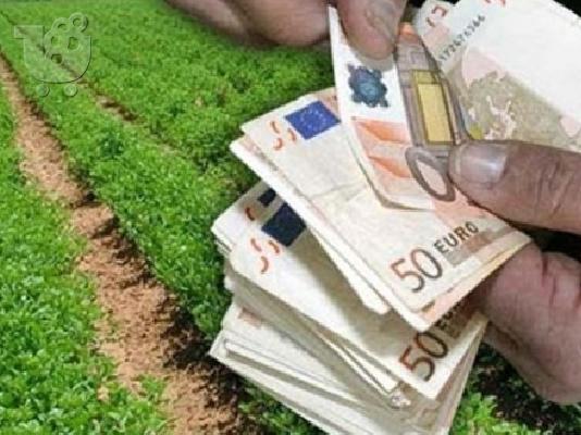 PoulaTo: προσφορά δανεισμού χρήματος