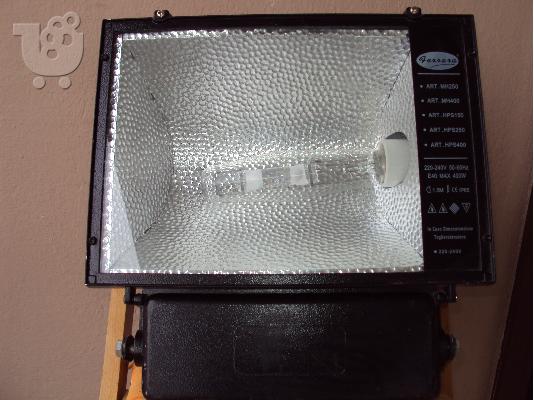PoulaTo: ΠΡΟΒΟΛΕΑΣ ΜΕΤΑΛΟΥ ΣΥΜΕΤΡΙΚΟΣ 400WATT