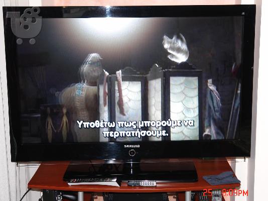 PoulaTo: samsung LCD 46N71B